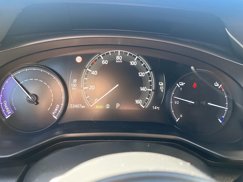 Bild på Mazda MX-30 e-Skyactiv EV 143hk Aut B-KAMERA 
