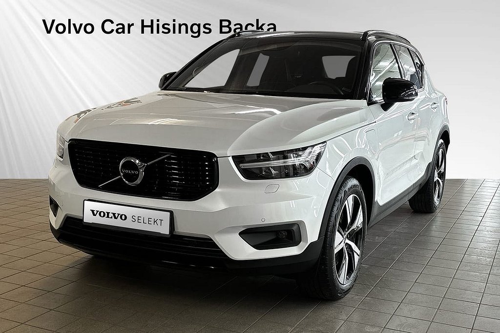 Volvo XC40 Recharge T4 R-Design