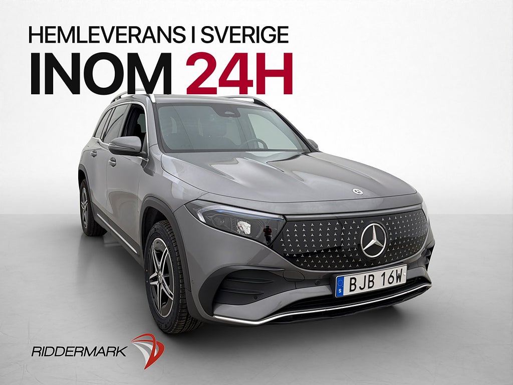 Mercedes-Benz EQB