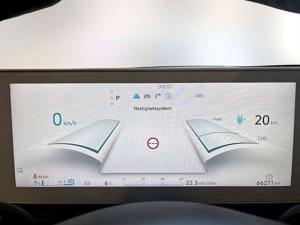 Bild på Hyundai IONIQ 5 Advanced 72.6 kWh 218hk Aut - DRAG,B-KAMERA,ELSTOL