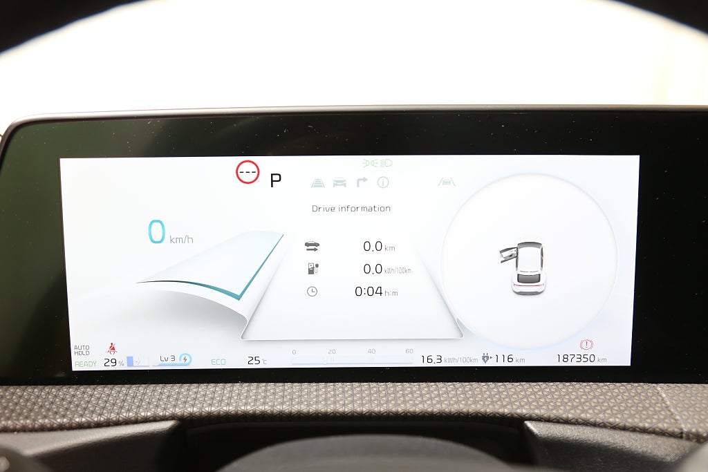 Kia EV6 77.4 kWh 325hk AWD Läder 360°-kamera Drag Leasbar 2023