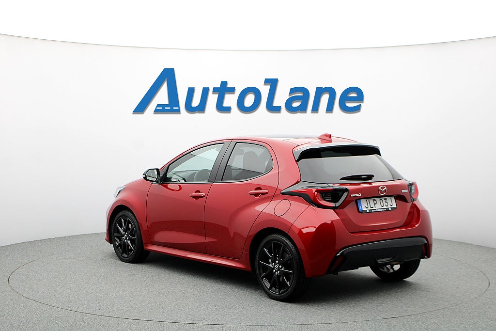 Mazda 2 Hybrid Homura Plus, 10 års, Sommarkampanj 4,99%