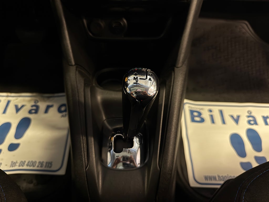 Peugeot 208 2018 - miniatyr 20