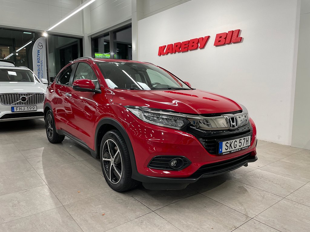 Honda HR-V 1.5 i-VTEC CVT | Panorama | Backkamera | 