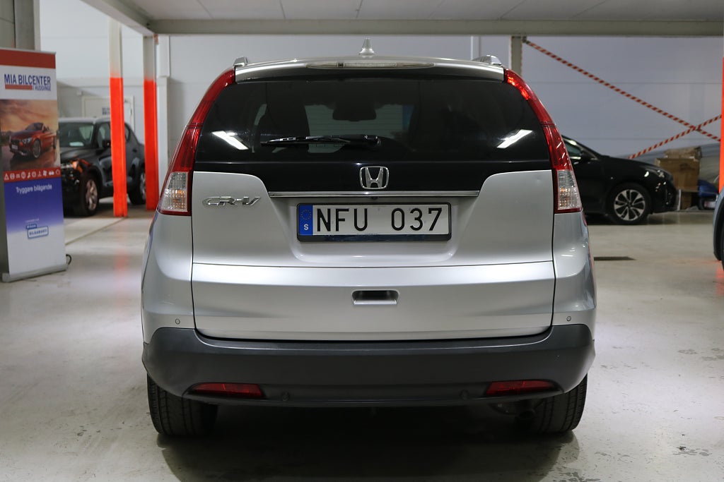 Honda CR-V 2013 - miniatyr 7