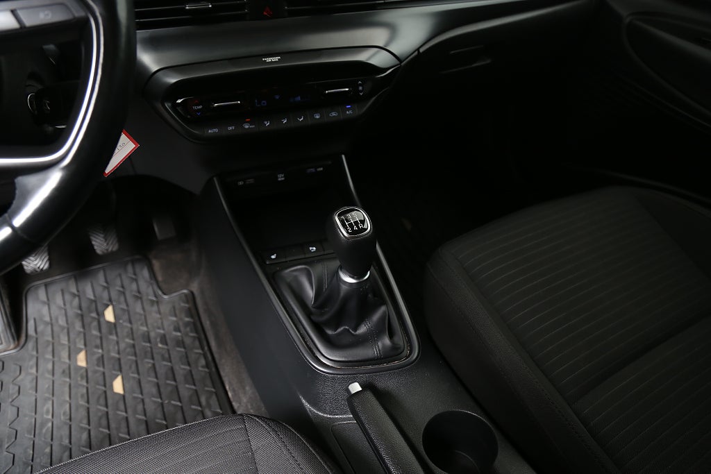 Hyundai i20 1,2 MPi 84hk Essential Kamera CarPlay 1ägare P-sensor