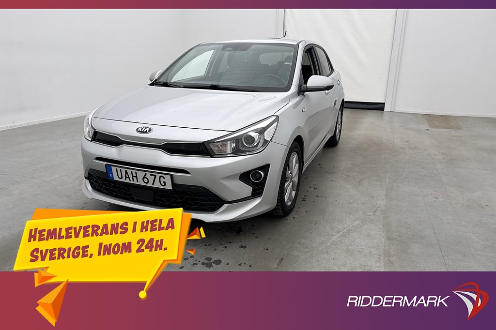 Kia Rio 1.0 T-GDI Advance Kamera Farthållare
