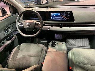 SUV Nissan Ariya 16 av 23