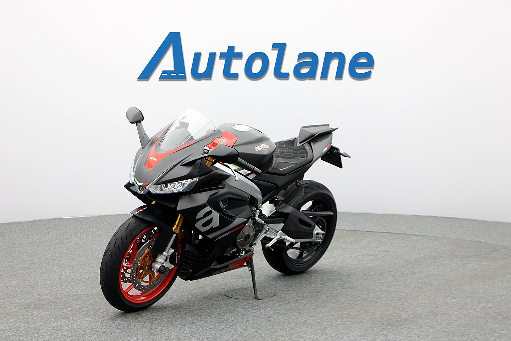 Aprilia RS 660 *Akrapovic Nyservad