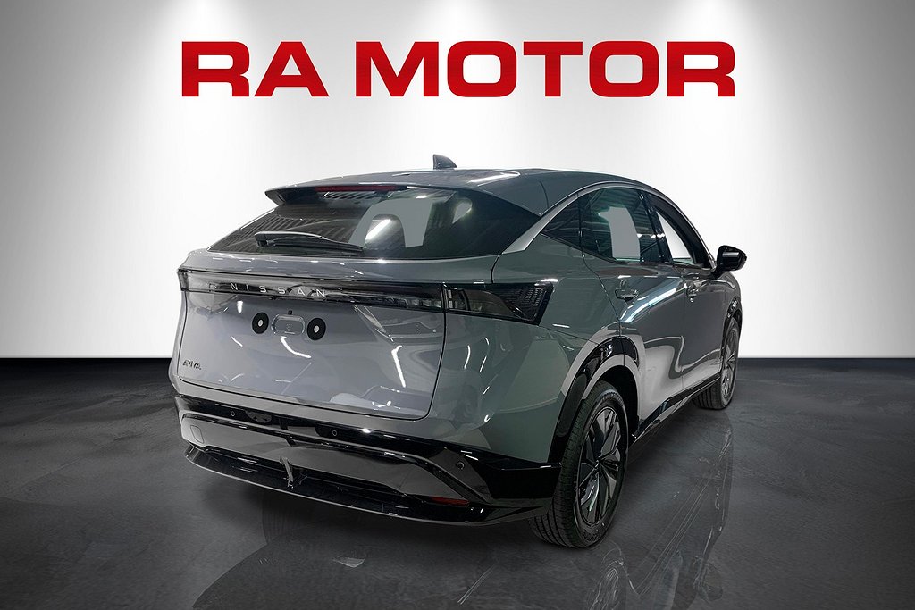 Nissan Ariya 87kwh ENGAGE | PRIVATLEASING | 4995kr/mån 2024