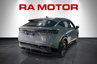 SUV Nissan Ariya 7 av 20