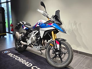 BMW F450GS/Räntekampanj 3,45%/Nyhet/GS Trophy/2026/Finns