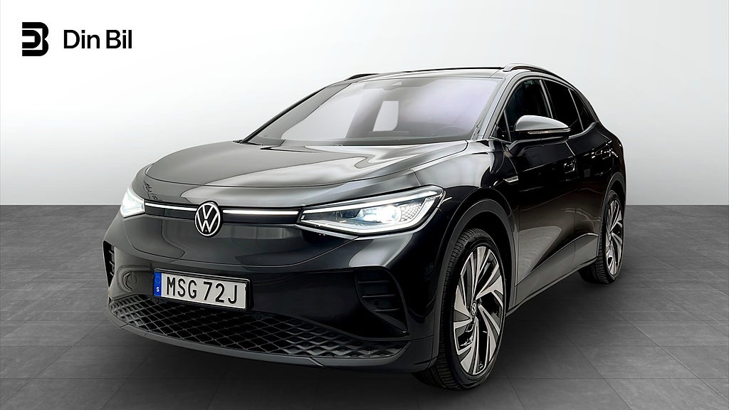 Volkswagen ID.4 Pro Performance Max/Drag