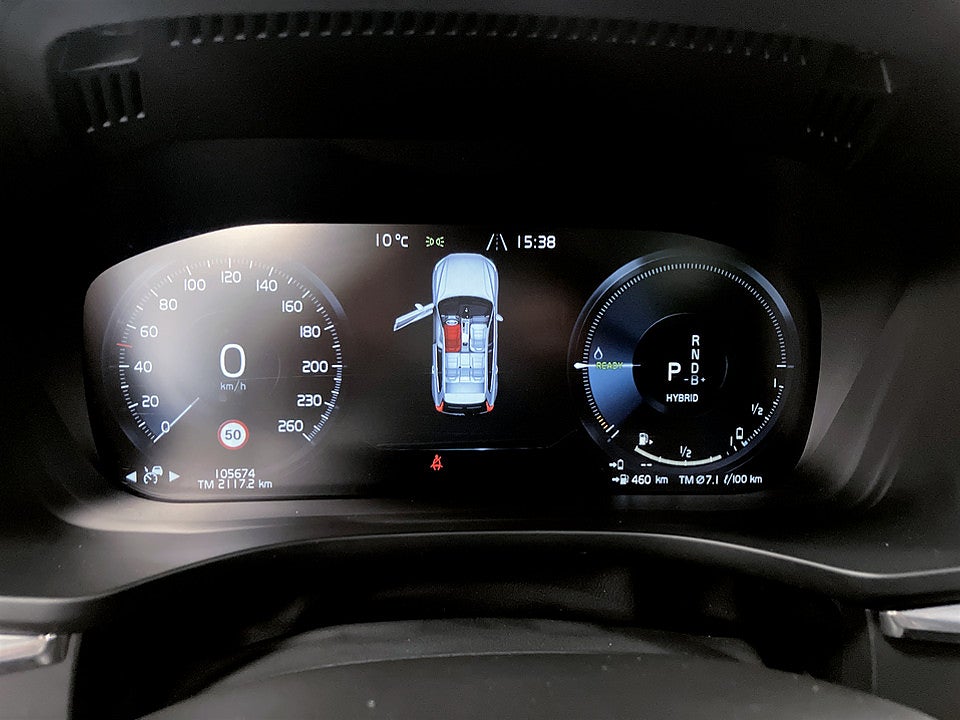 Bild på Volvo XC60 R-Design Recharge T8 Geartronic 392hk AWD 360° PANO H/K