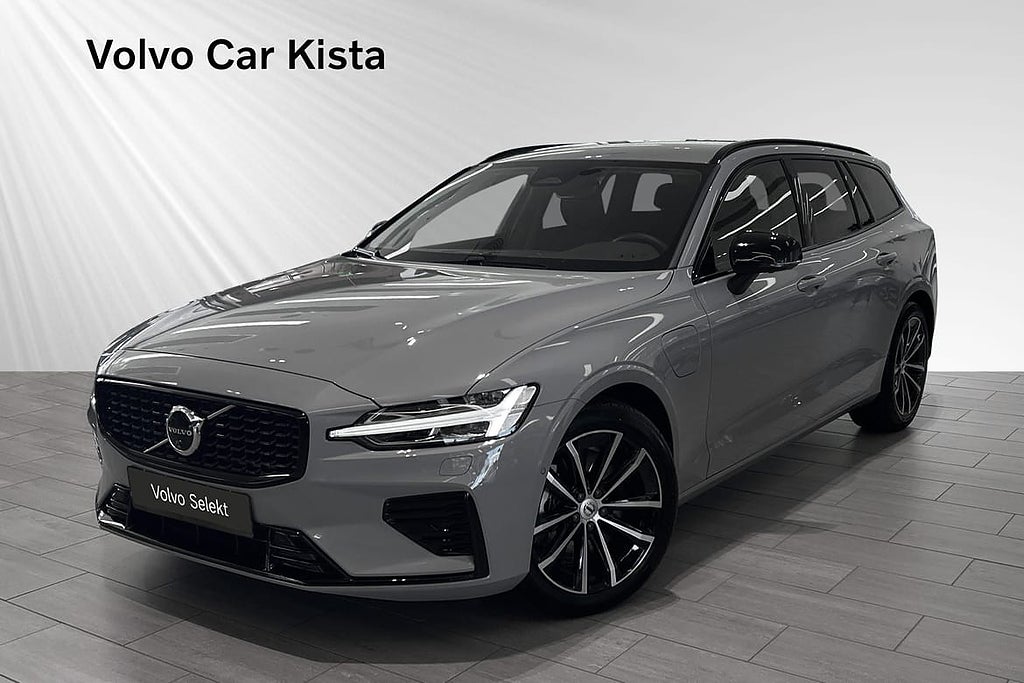 Volvo V60 T6 Plus Dark Nordic Edition Läder Drag 360Kamera