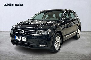 Volkswagen Tiguan 1.4 TSI 4M DSG Executive 150hk Drag P-värm