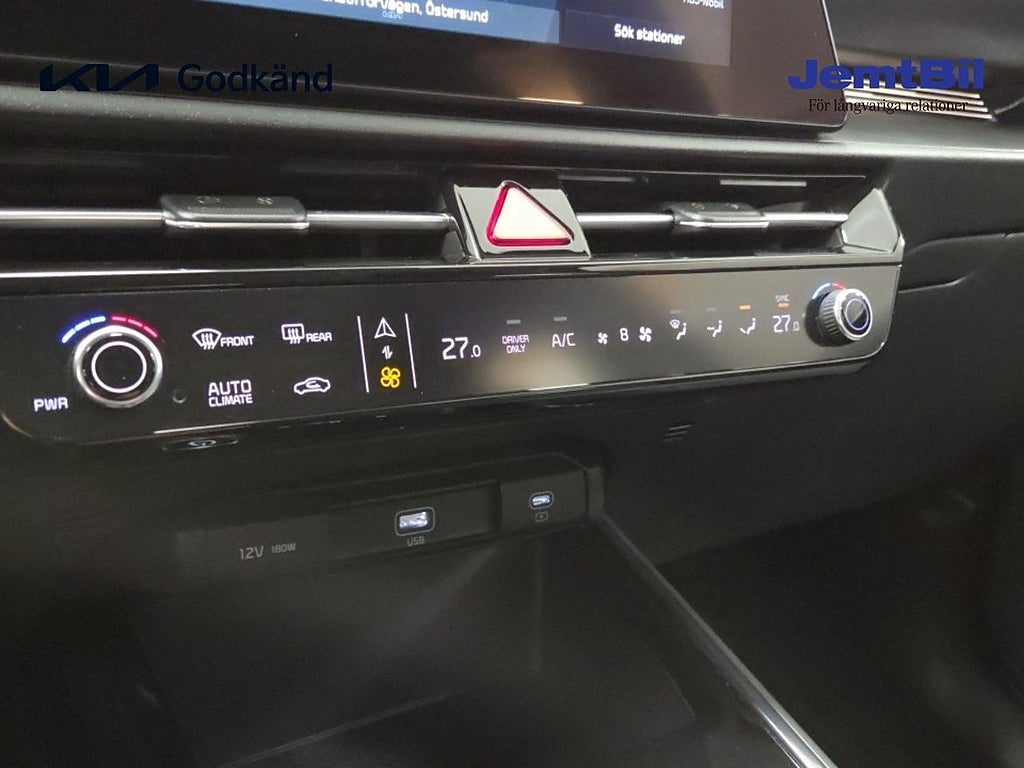 Kia Niro 2023 - miniatyr 13