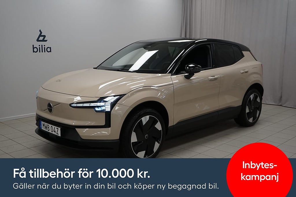 Volvo EX30 Single Motor Extended Range Plus | Elmanövrera...