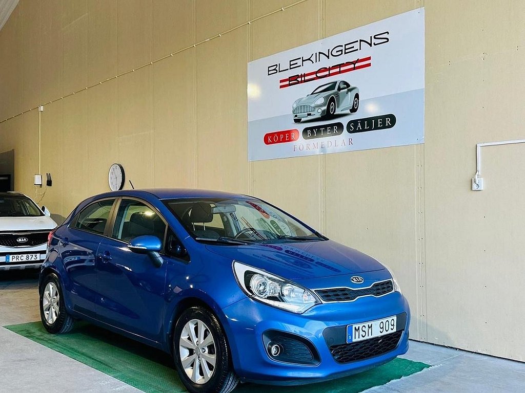 Kia Rio 5-dörrar 1.2 CVVT GLS Dragkrok 