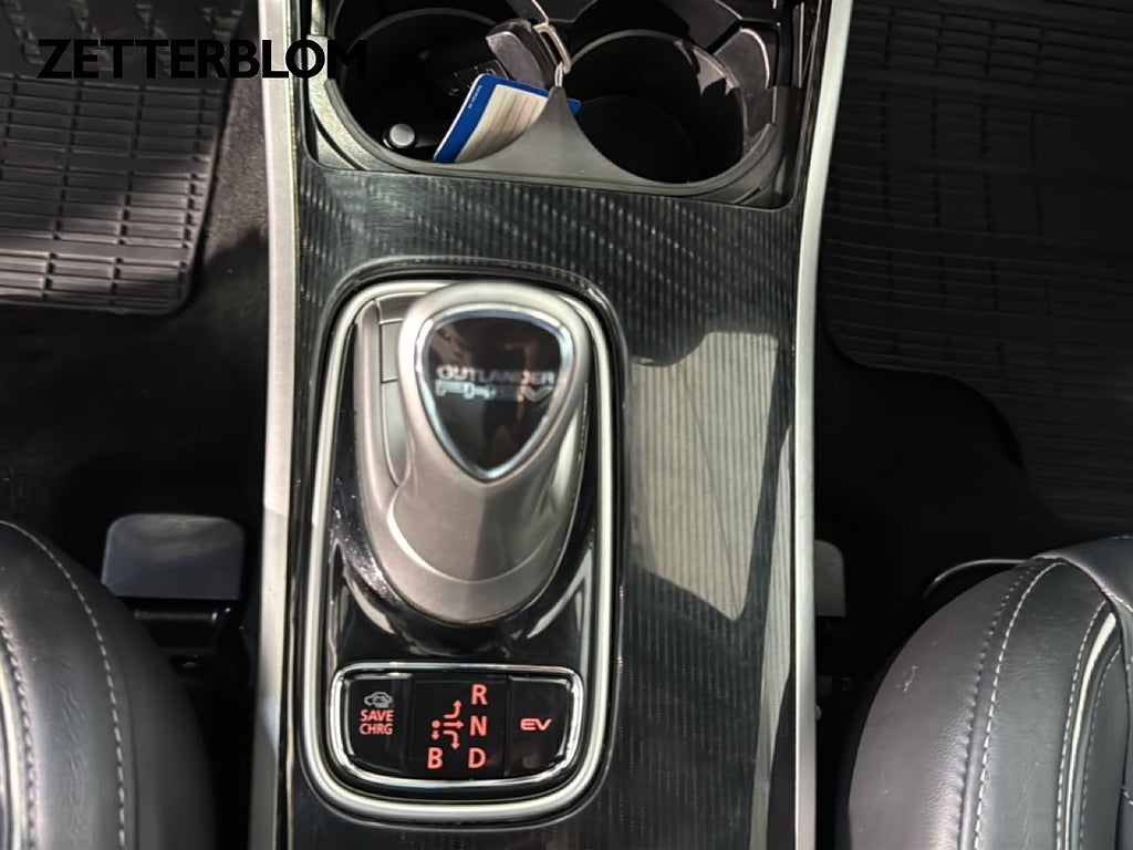 SUV Mitsubishi Outlander 14 av 15