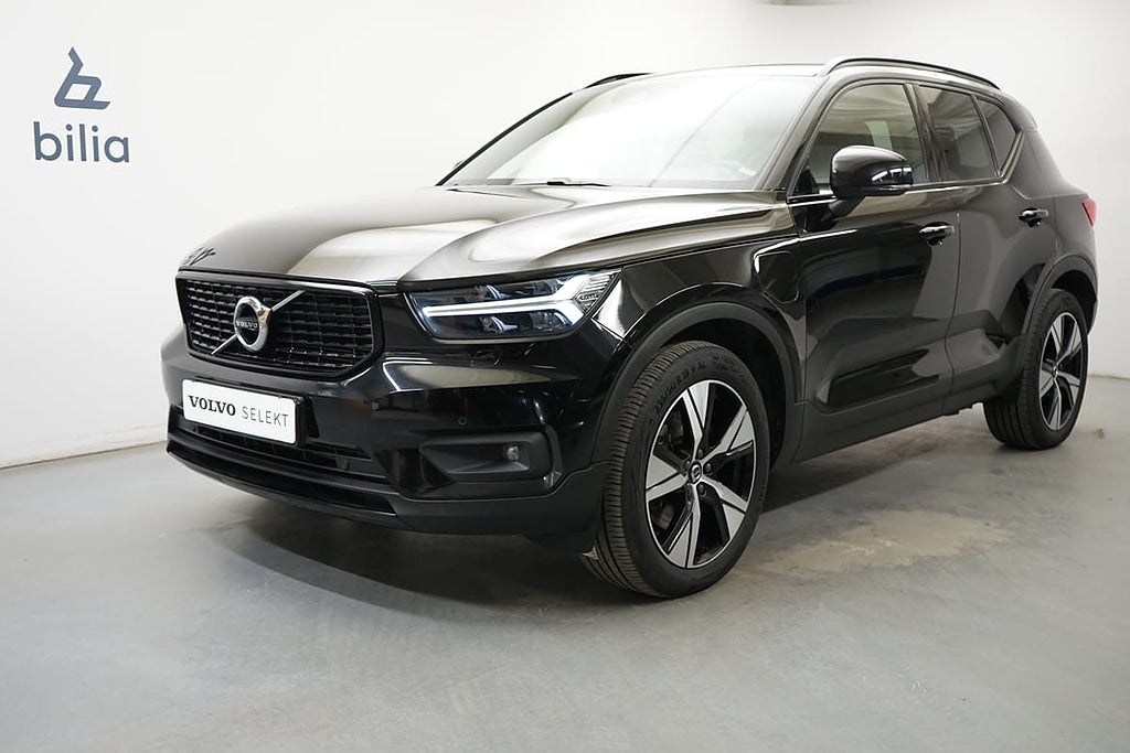 Volvo XC40 Recharge T5 R-Design, Baklucka elmanövrerad
