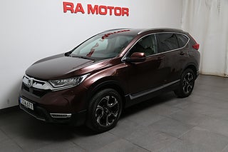 SUV Honda CR-V 1 av 25