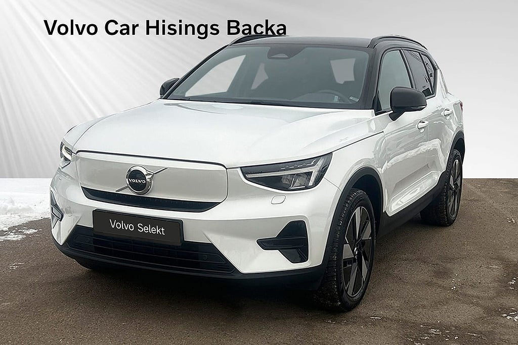 Volvo XC40 Recharge Single Motor Core Edition