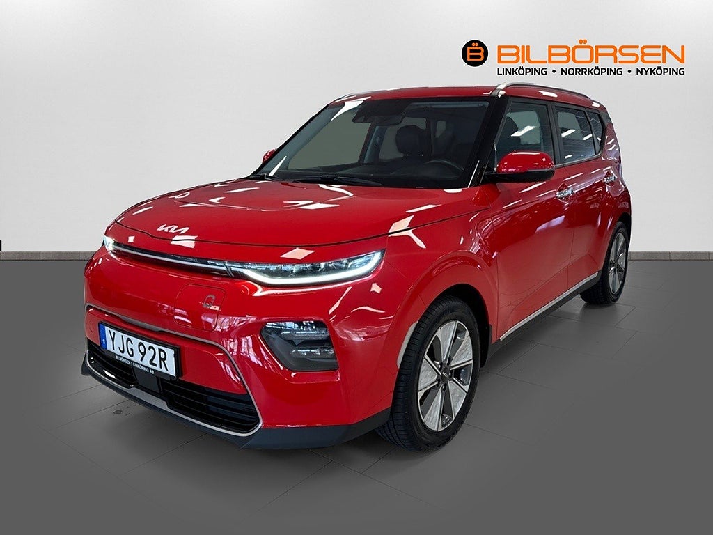Kia E-SOUL nuo 414 €/ mėn Elektra 2022m. Visureigis Automatinė