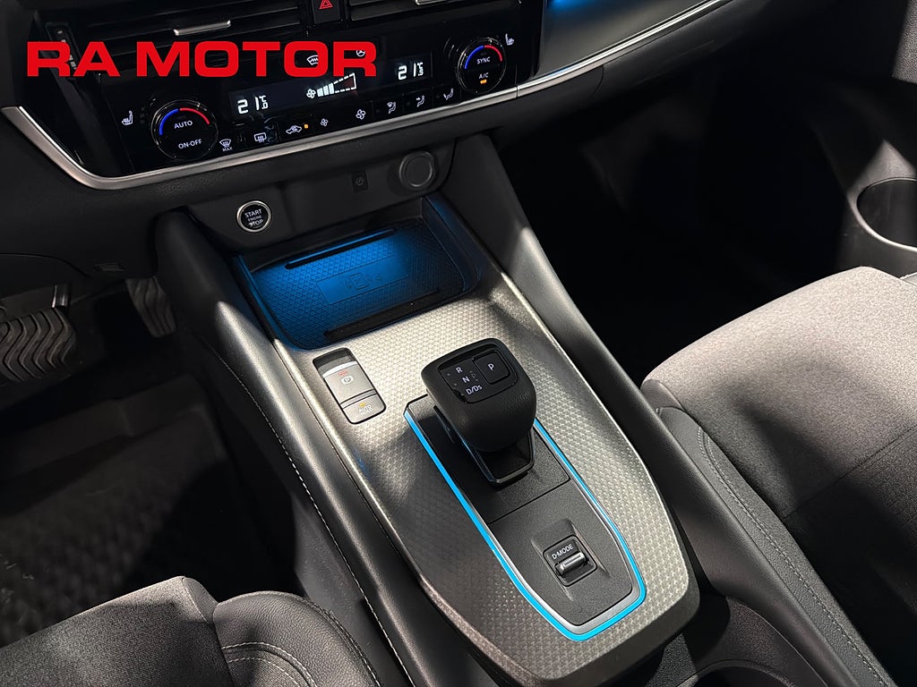 Nissan Qashqai 1.3 DIG-T N-CONNECTA 360-KAM PRO-PILOT NYBILSGARANTI 2025