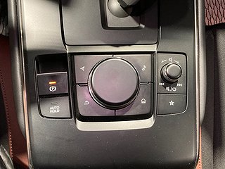 SUV Mazda MX-30 14 av 20