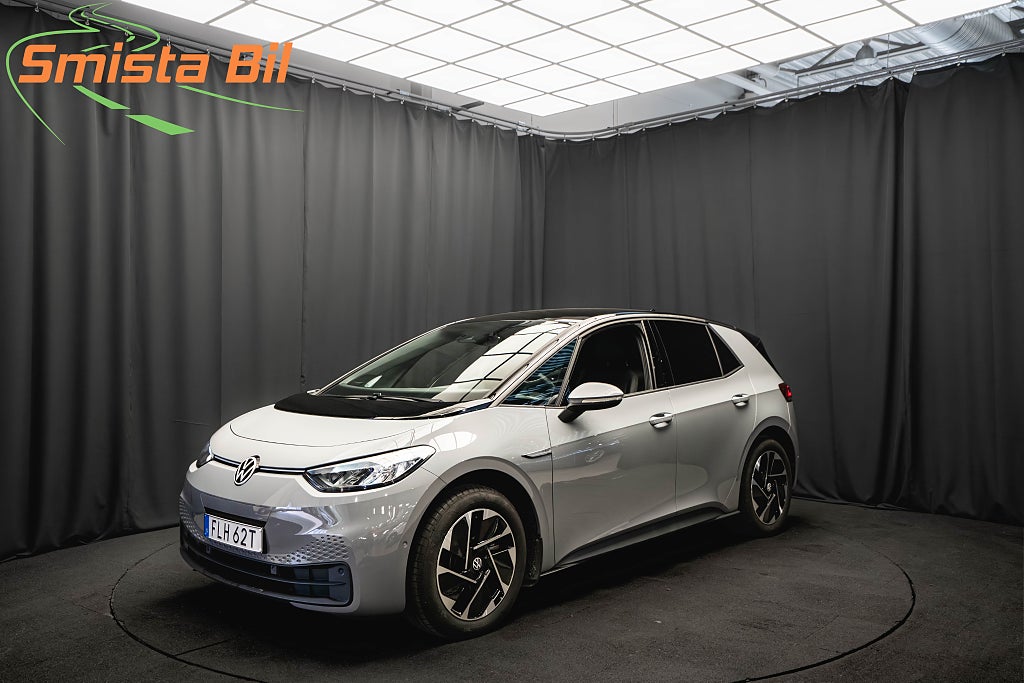 Volkswagen ID.3 Pro LIMITED KAMERA VÄRMEPUMP KEYLESS BATTERITESTAD MOMS