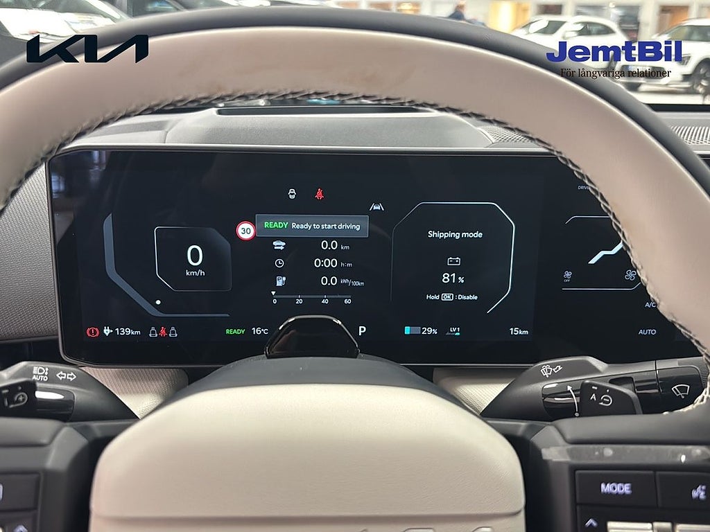 Kia EV4 2026 - miniatyr 10