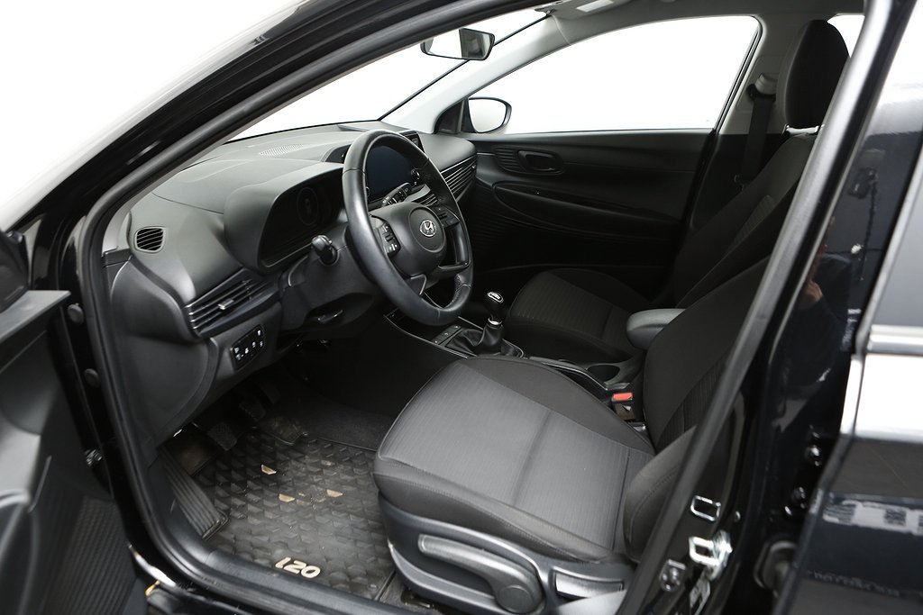 Hyundai i20 1,25 MPI 84hk Essential 5D Giltig Nybilsgaranti 2022