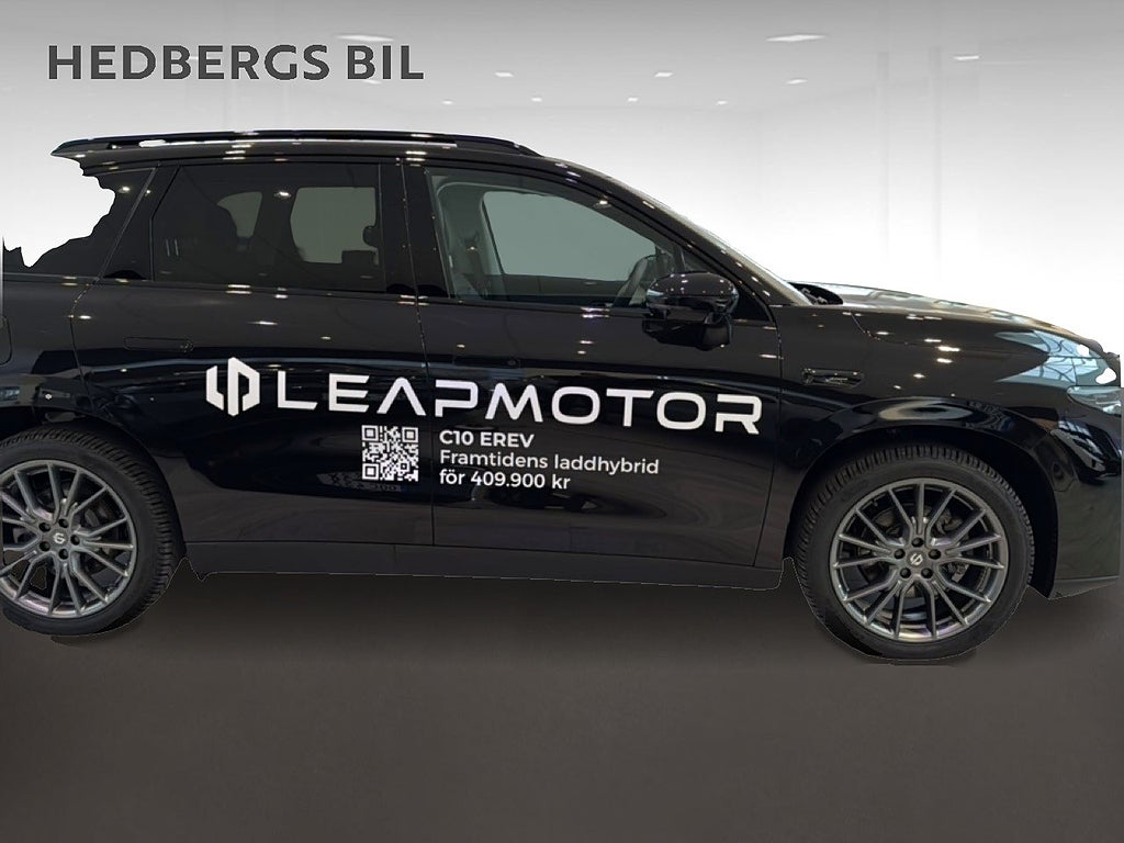 Leapmotor C10 Design ProMax  thumbnail