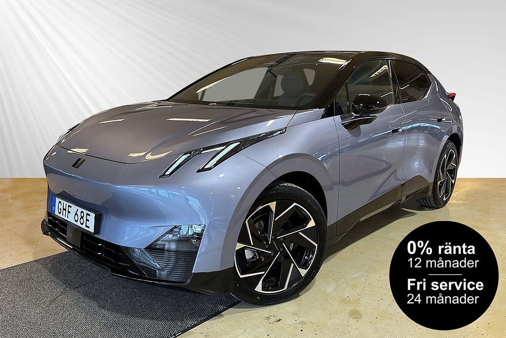 Lynk & Co 02 More BEV Pano 360-kamera 20"