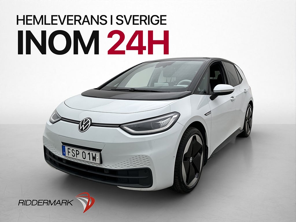 Volkswagen ID.3 Pro S 82 kWh Värmepump Kamera HUD Massage