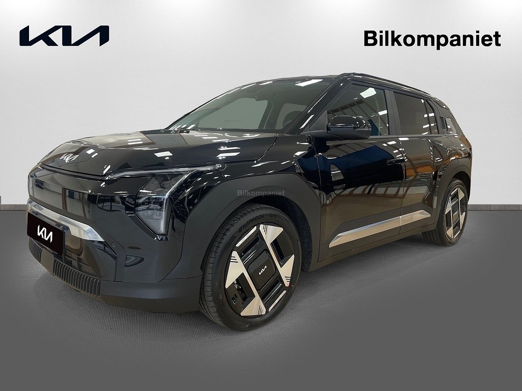 Kia EV3 Plus Long Range 81,4 kWh Lanseringserbjudande