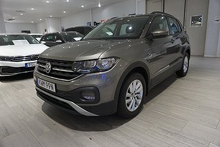 Volkswagen T-CROSS 1.0 TSI 95 Dragkrok