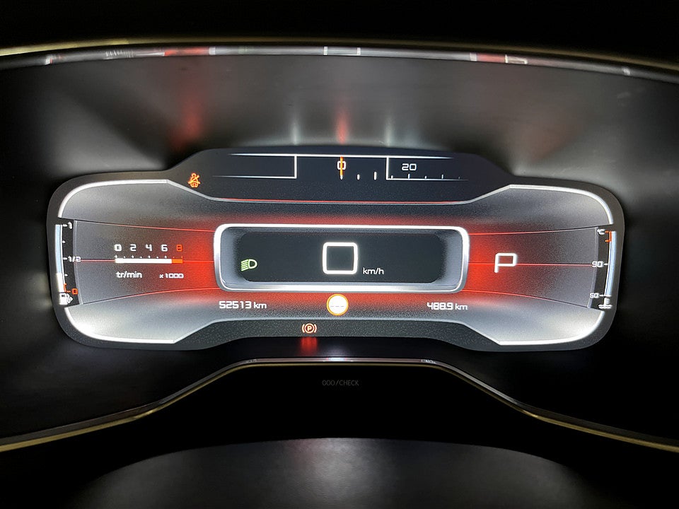 Bild på Citroën C5 Aircross Feel 1.2 PT 130hk Aut B-KAMERA CARPLAY