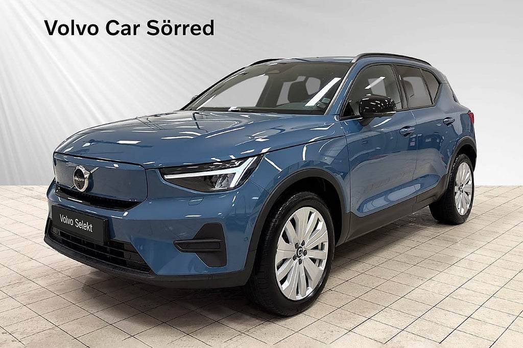 Volvo EX40 Single Motor Extended Range R Core SE