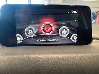 Mazda CX-5 2.5  AWD Optimum BOSE Navigation Kamera Rattvärme