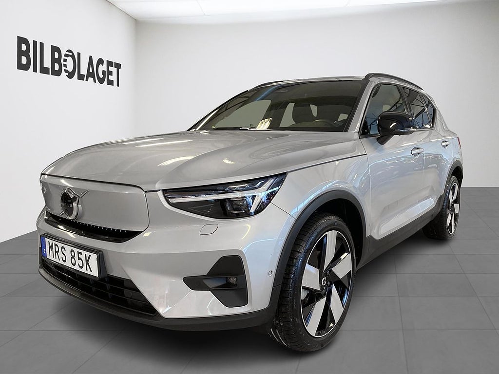 Volvo EX40 Single Motor Extended R Core SE