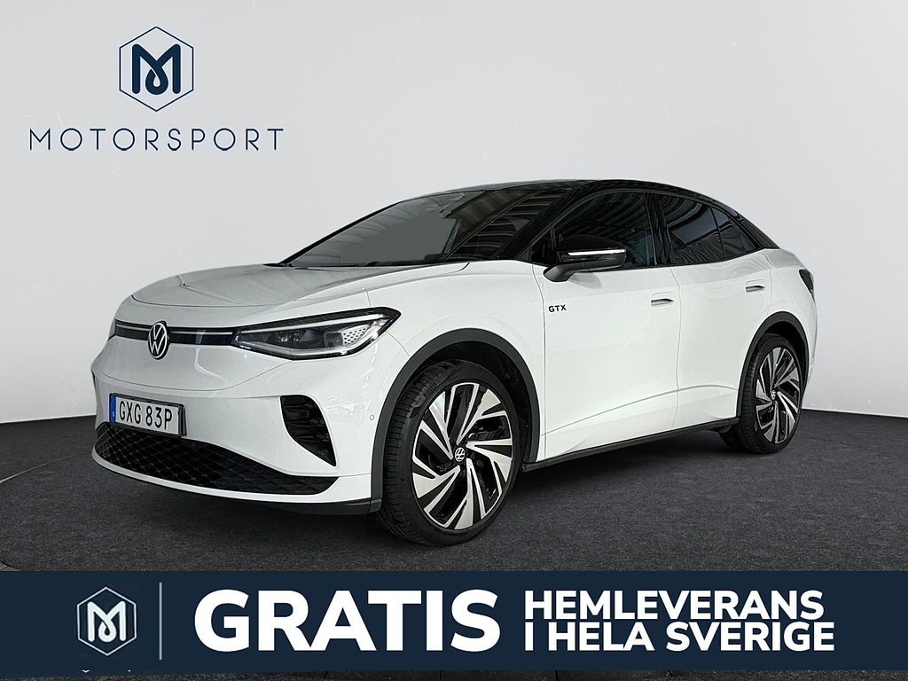 Volkswagen ID.5 GTX