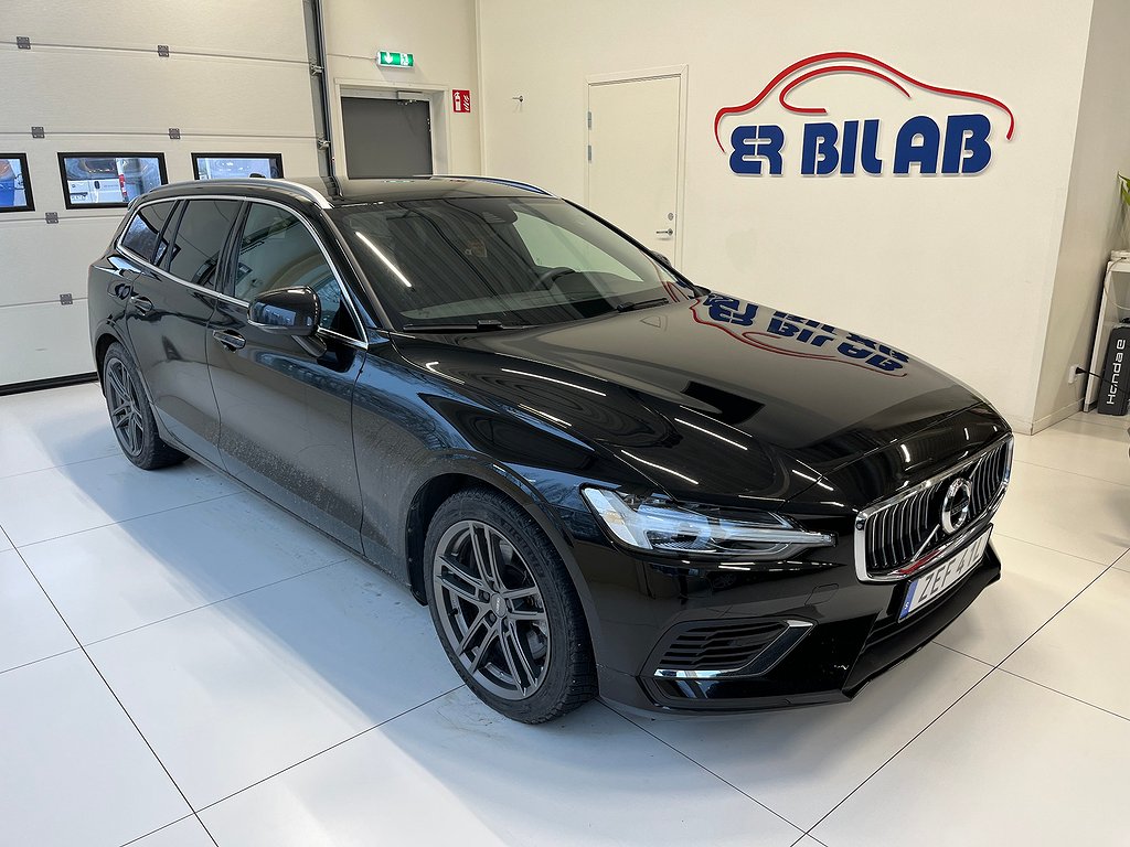 Volvo V60 T6 Recharge AWD Momentum Backkamera 