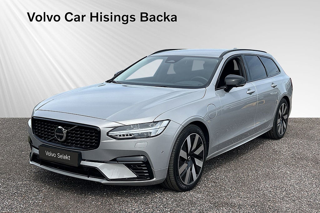 Volvo V90 Plus Dark PL 5495kr/ månad