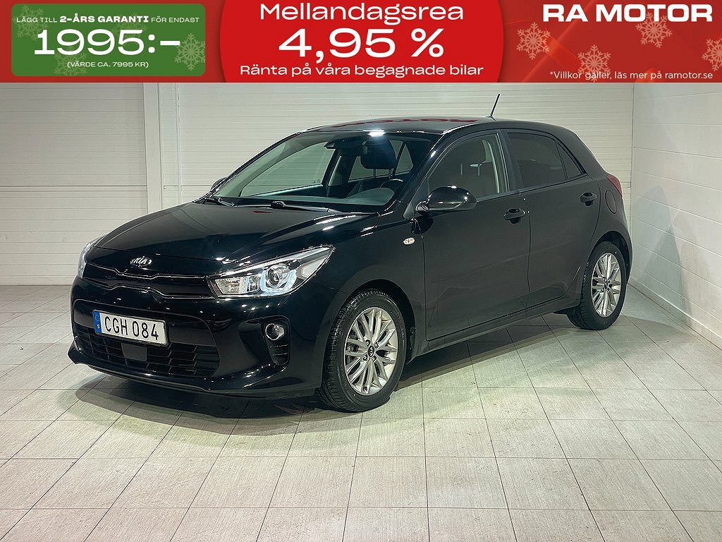 Kia Rio 1.2 CVVT GLS Euro 5 2019