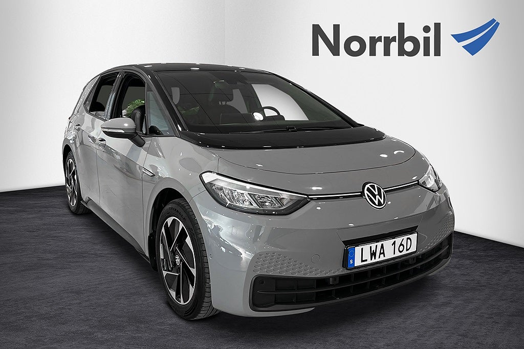 Volkswagen ID.3 Pro 58kWh Limited Edition Keyless ACC