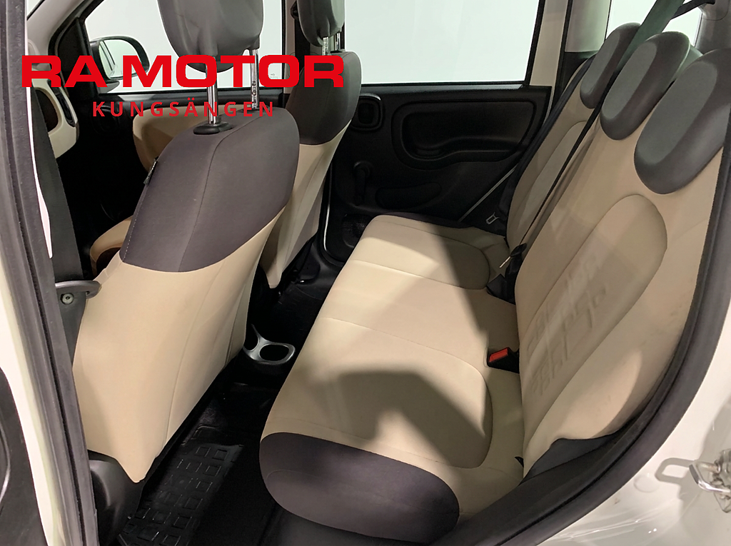 Fiat Panda 1.2 69hk | Låga mil | En Brukare | Manuell | 2016