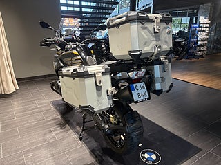 BMW R1250GS/Exclusive/Dynamic/Comfort