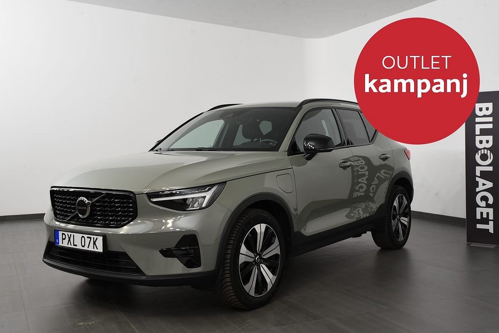 Volvo XC40 Recharge T4 Plus Dark / Rattvärme / Förarstöd / Backkamera * OUT